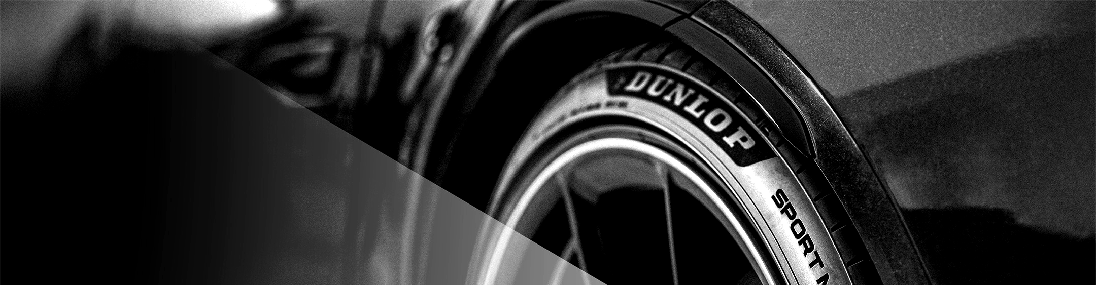 Dunlop Promo Invierno — Landing de campaña